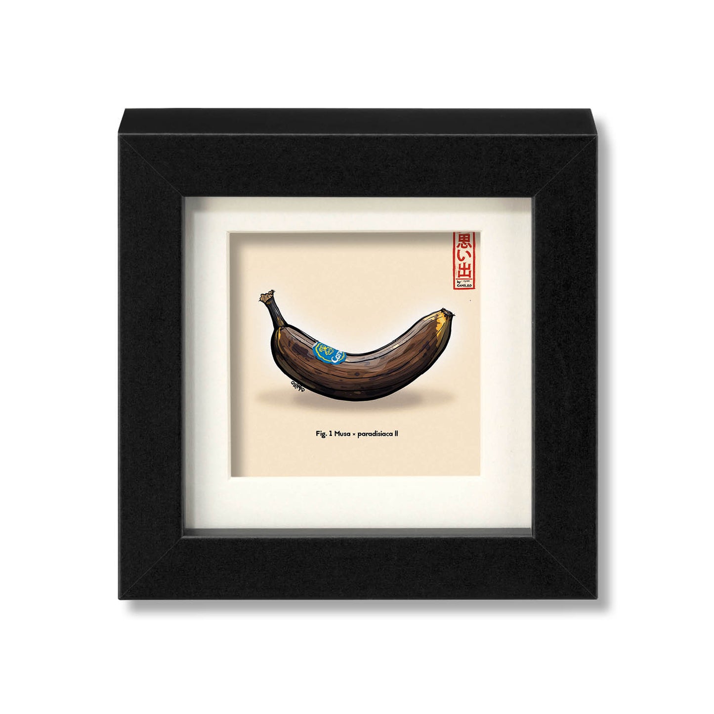 Giclée-Druck einer reifen Banane - Rockstar unter den Früchten - schwarzer Rahmen - kleine Größe
