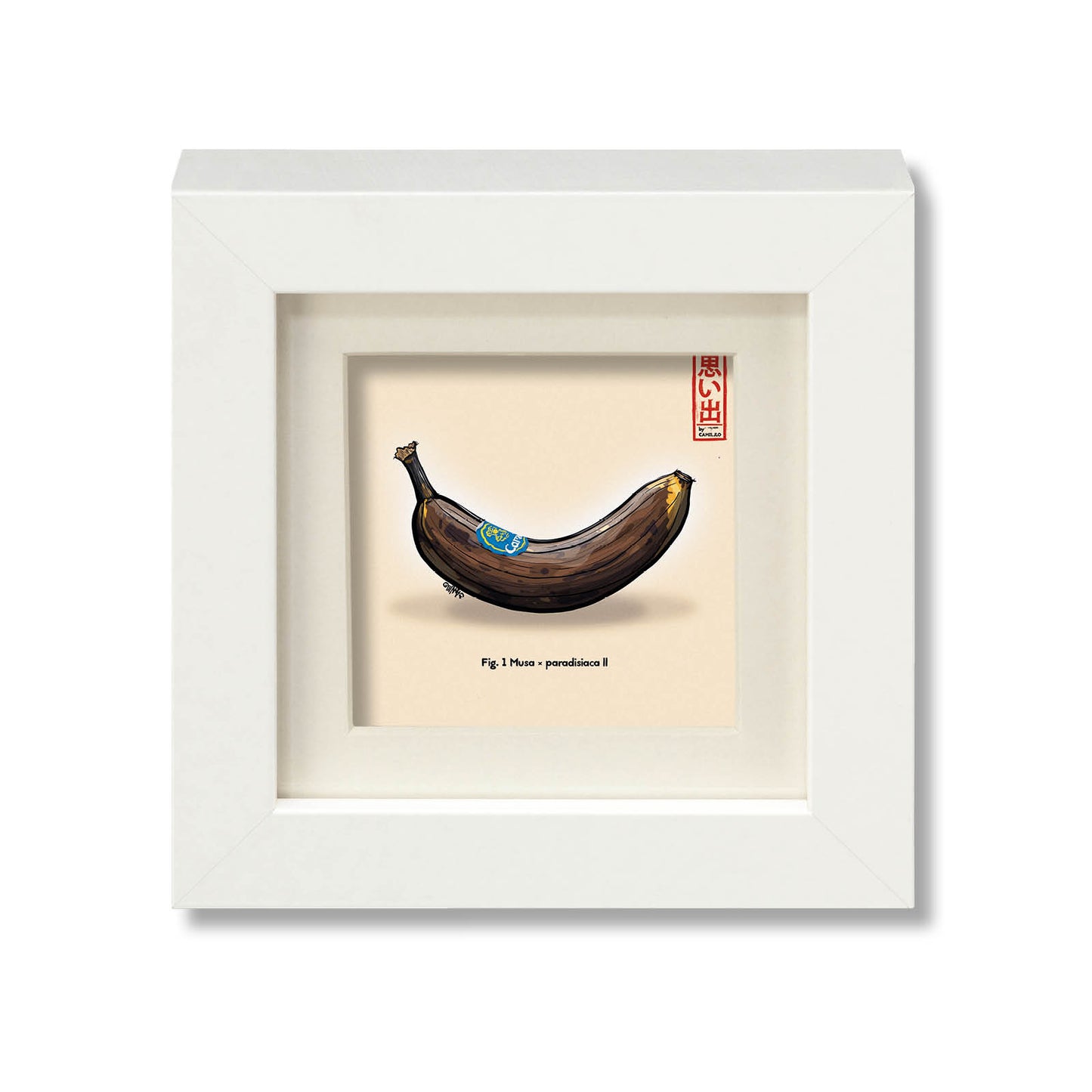 Giclée-Druck einer reifen Banane - Rockstar unter den Früchten - weißer Rahmen - kleine Größe