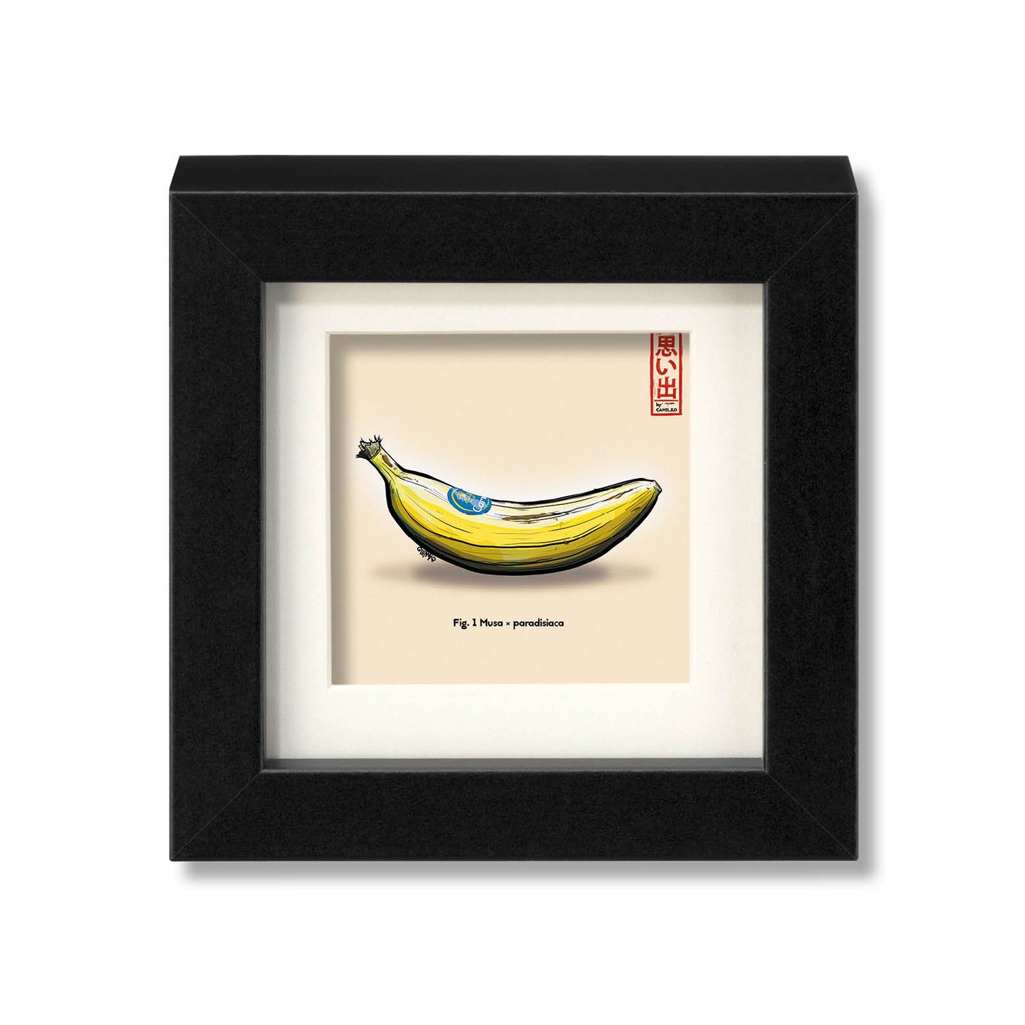 Giclée-Druck einer frischen Banane - natürlicher Snack - schwarzer Rahmen - kleine Größe