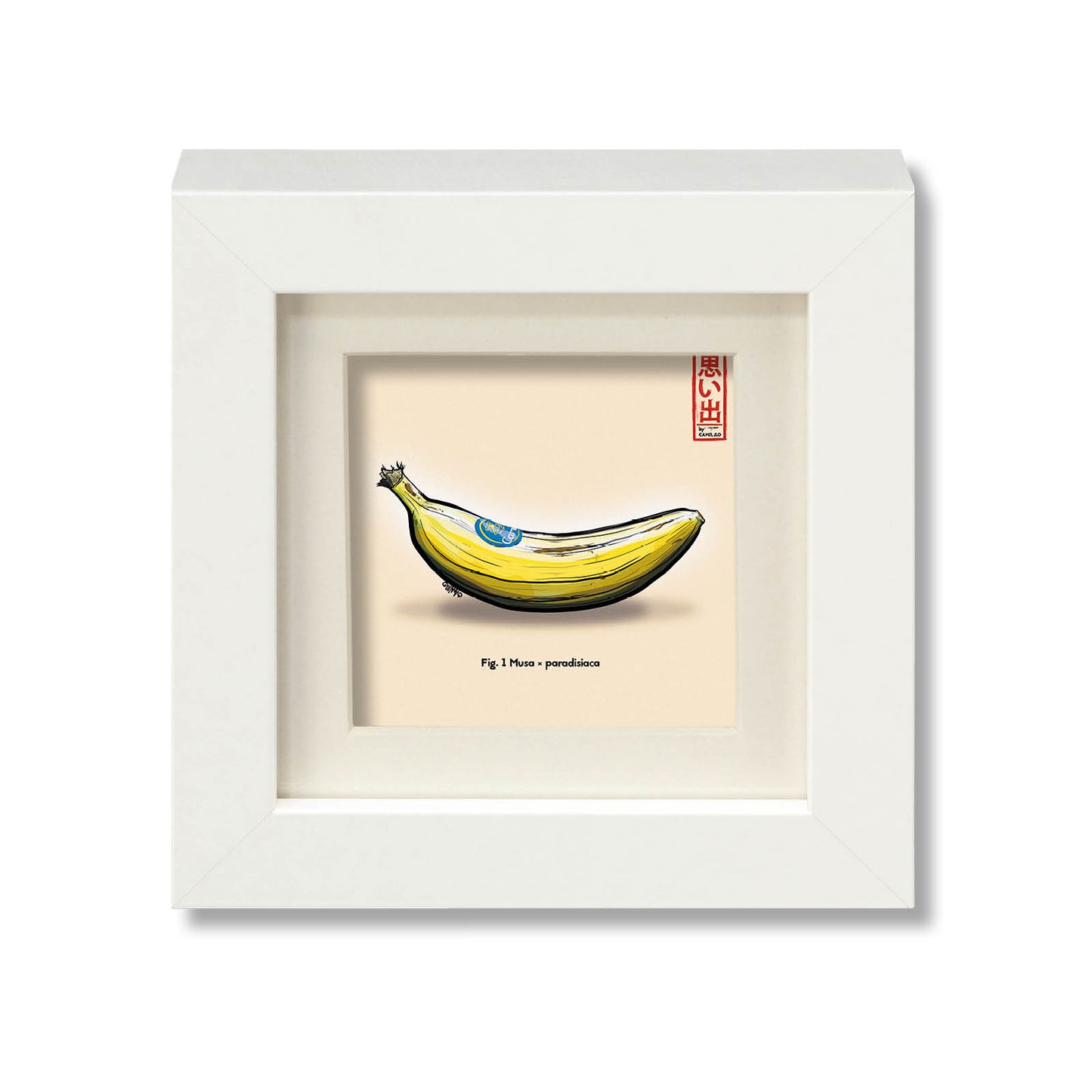 Giclée-Druck einer frischen Banane - natürlicher Snack - weißer Rahmen - kleine Größe